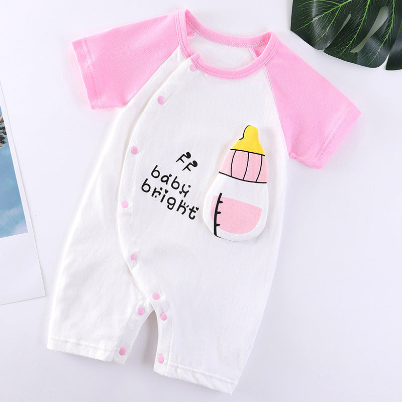 ملابس بيبي برايت المريحة للأطفال